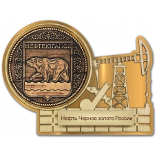 Магнит из бересты Нефтеюганск-Герб нефтяная качалка золото